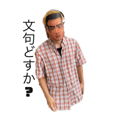 T_20250821230133