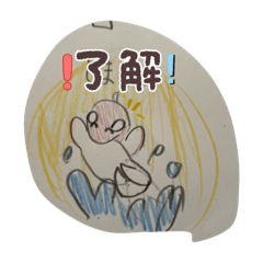 Chisa_20250821143152