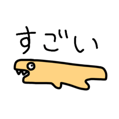 potato_20250821220635