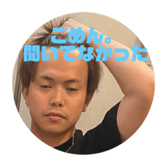 Happy_20250821150035