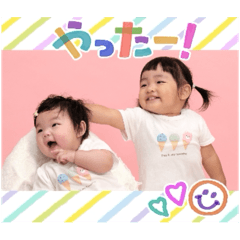 SAYURI_20250821151645