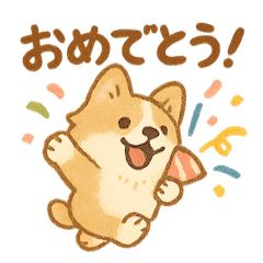 Relaxed Corgi Sticker Pack