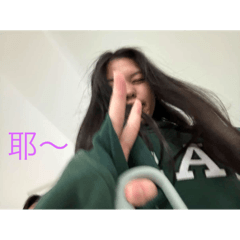 可愛的小胖❤️