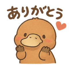 Cute Platypus Daily Stickers