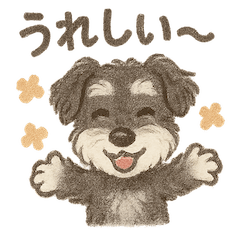 Fluffy Schnauzer Cute Stickers