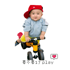 水寶小帥哥日常♡