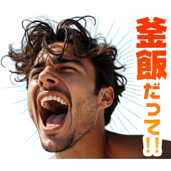 It's just two kanji characters!! 4