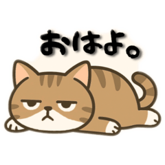 nanana_20250821221817