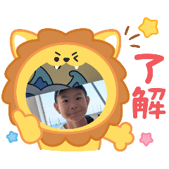 hamuhamu_20250821095449