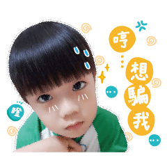 宸baby之皇上駕到