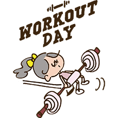 Workoutマリーちゃん♡