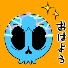 Moving. 067-2 Blinking skeletons Sticker