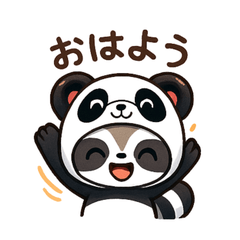 Bukiccho Pandas Daily Life