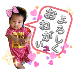 ayu_20250822001120