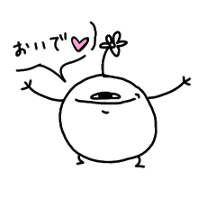 natsu_20250821164914