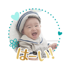 kana_20250821171239