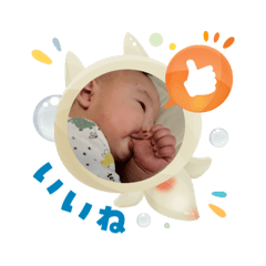 mi-taro_20250821191009