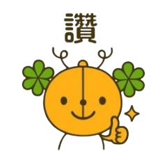 金龜錶人