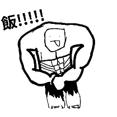 POTATO_20250822070539