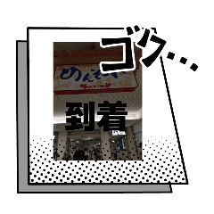 asu_20250822064229