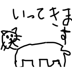 iku_20250822073433