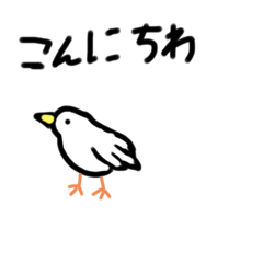 iku_20250822073100