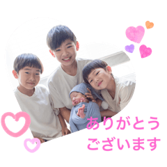 yuki_2025050507070902