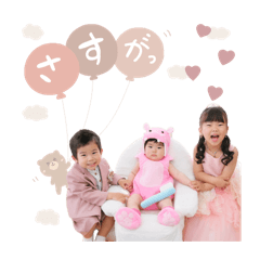 nonnoon_20250822111823