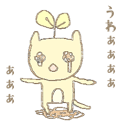 Mysterious creature Mamepiyo