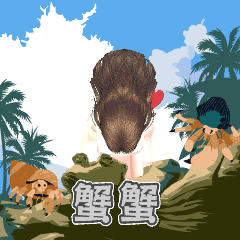 MyMoji_3013787412