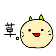 cardman cat