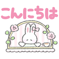 The fluffy bunny sticker 46