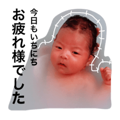 uarustamp