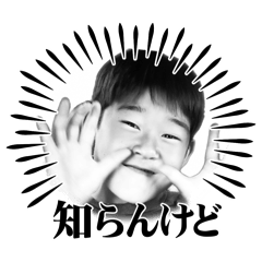 Saori's cute stamp evolution version