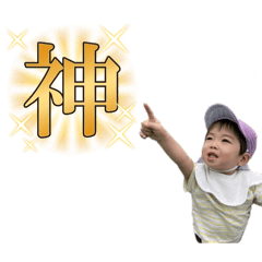 takayuka_20250820000643