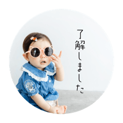 kana_20250822094406