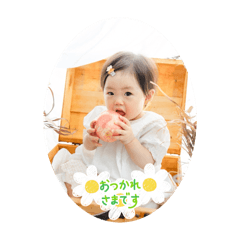 kana_20250822100552