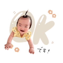 nonnoon_20250821155407