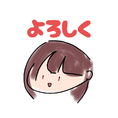 kana_20250821161102