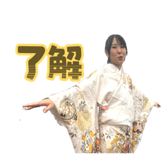 m_20250822003034