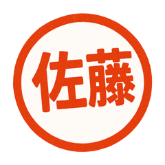 KAITO_20250821194208