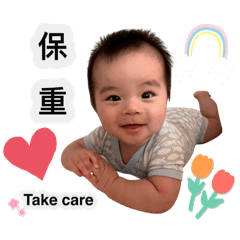 Mumucutecute
