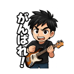 sokorahennobassist01