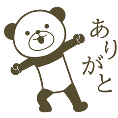 Move! Energetic Panda