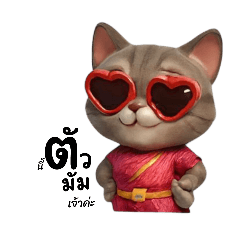 creative_20250822100503