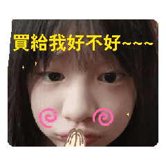 小布丁是布丁6集
