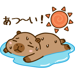 cute chubby capybara V9 [JP]