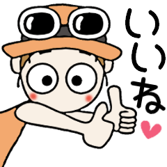 おちゃめのずっと使える送りやすいスタンプ