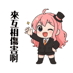 Curly hair girl dynamic plot quotation34