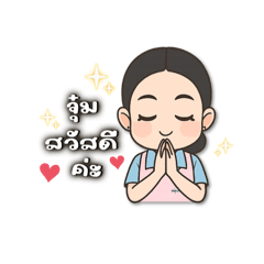 Mooja.aa_20250822104744